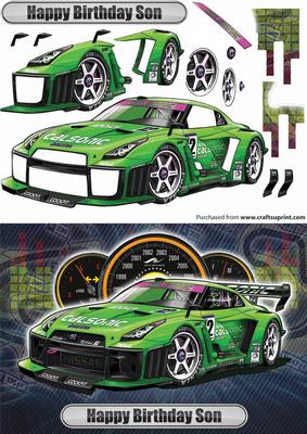 Happy Birthday Son Nissan Green Rally Car
