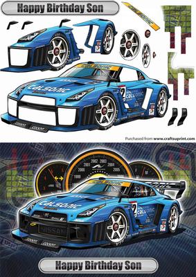 Happy Birthday Son Nissan Blue Rally Car