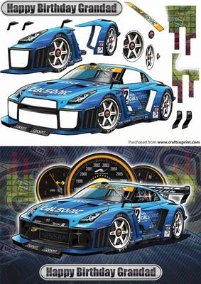Happy Birthday Grandad Nissan Blue Rally Car