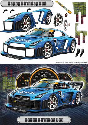 Happy Birthday Dad Nissan Blue Rally Car