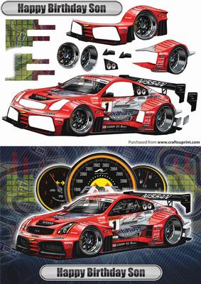 Happy Birthday Son Nissan Red Rally Car