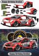 Happy Birthday Brother Nissan Rally Car Red