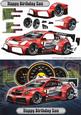 Happy Birthday Son Nissan Red Rally Car