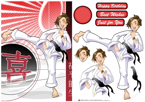 Karate Girl Brown Hair