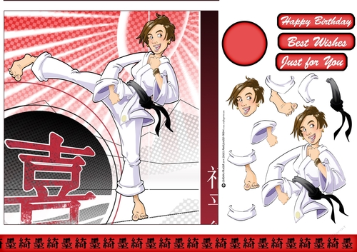 Karate Girl Brown Hair 7x7 Quick Card Front