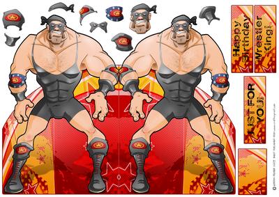 Wrestler Dude (black) Shaped.