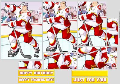 Ice Hockey Dude Pyramid