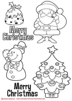 Christmas Digital Stamp