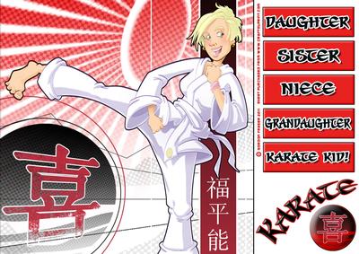 Karate Girl 8x8 Card