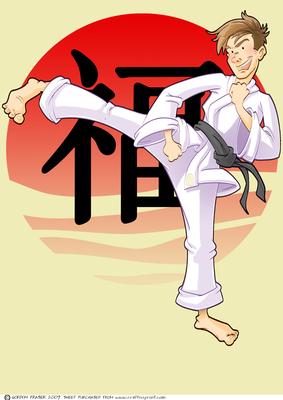 Karate Dude A4.