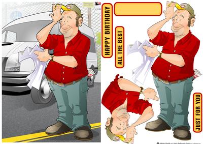White Van Man Dude