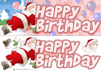 Christmas Birthday (pink)