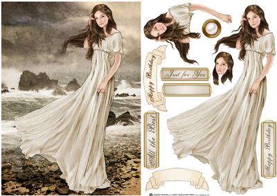 Lady Guinevere (cream)
