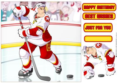 Ice Hockey Dude 8x8 Quick Card