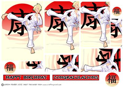 Karate Girl Pyramid.