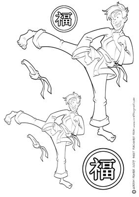 Karate Dude Digi Stamp.