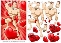 Valentines Day Dude Hunk.