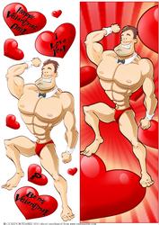 Valentines Day Dude Hunk Large Dl