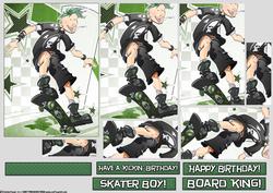 Skater Dude Green Pyramid