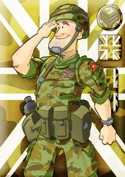 British Army Dude Deluxe A4