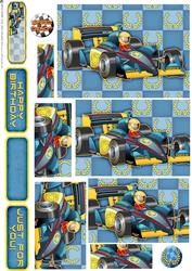 Formula 1 Racing Car Dude (blue) Pyramid