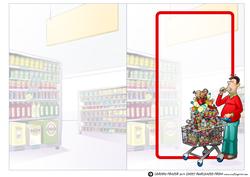 Shopping Dude Insert