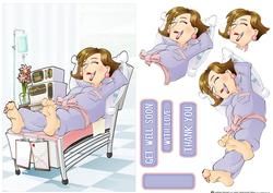 Get Well Soon Dudess (brown Hair)