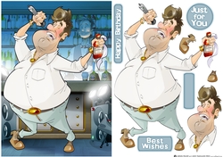 Karaoke Dude 2