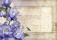 Lily Floral Spray Paper Lilac