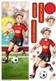 Womens Football Dudess Red, Black, Yellow Strip Large Vertical DL