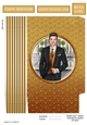 Art Deco Rodrigo Mini Gift Bag (Gold)