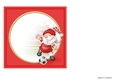 Football Gnome Red and White 7x7 Quick Card Insert