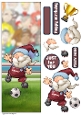 Football Gnome Dark Red and Blue Vertical DL