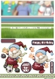 Football Gnome Dark Red and Blue Slider Card
