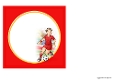 Young Footballer Dude Red, White and Yellow 7x7 Quick Card Insert