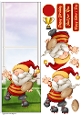Rugby Gnome Red, Yellow Large Vertical DL