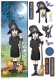 Halloween Witch Large Vertical DL