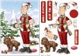 Christmas Clay Pigeon Shooting Dude 2