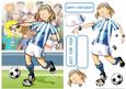 Blue and White Football Girl