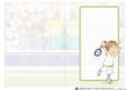 Mini Dude Tennis Star Insert