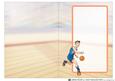 Basketball Dude Orange and Blue Insert