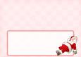Christmas Birthday (pink) Insert