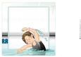 Swimmer Girl Black Costume 8x8 Insert