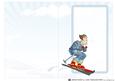 Skier Dude Blue Insert