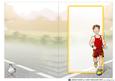 Jogger Dude (red) Insert
