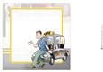 Taxi Dude Silver 8x8 Insert