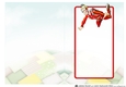 Skydiver Dude Insert