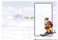 Skier Dude Red Insert