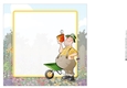 Gardener Dude Yellow 8x8 Insert
