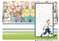 Football Dude White, Blue Fade Insert